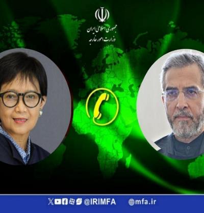 Iran dan Indonesia