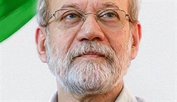 وزارت امور خارجه- 