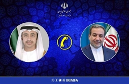 I.R. Iran, Ministry of Foreign Affairs- Iran UAE FMs talk on phone discuss regional developments